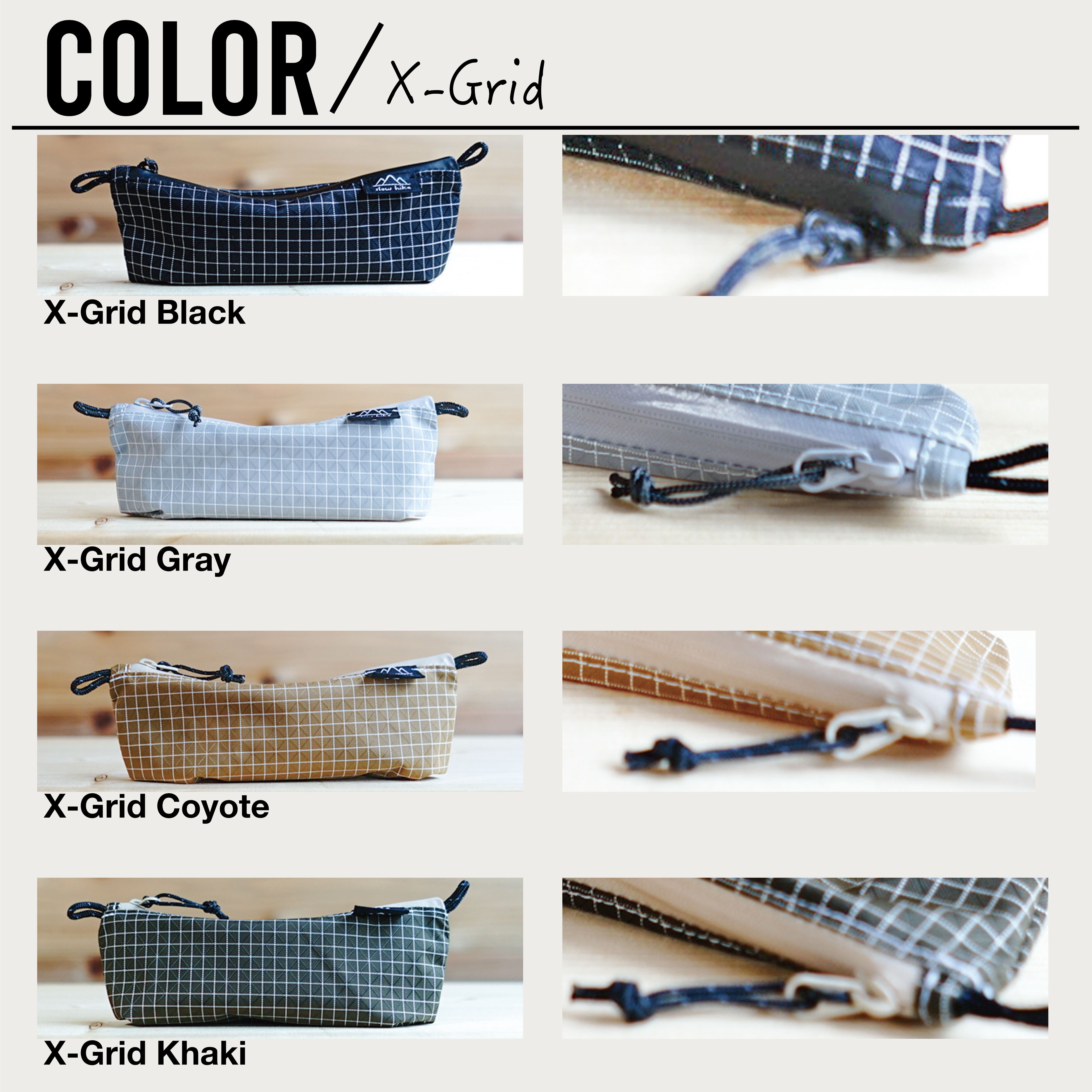 カラフル カトラリーケース | slow hike