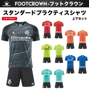 スタンダードプラクティスシャツ 上下セット 半袖 Vネック サイズ/140~4XL 【定番】