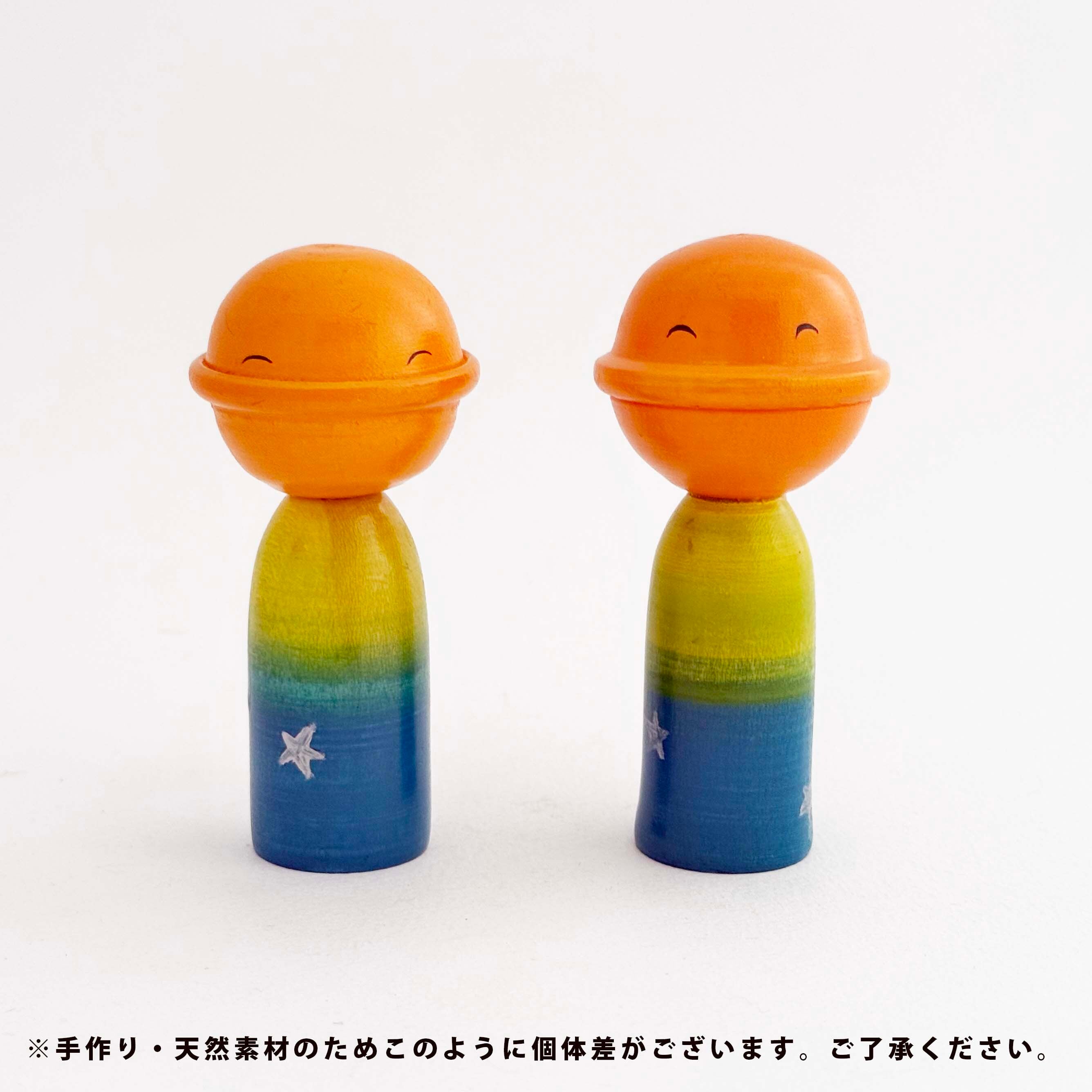 UFOこけし（土湯系 / 近野明裕工人）UFOくん