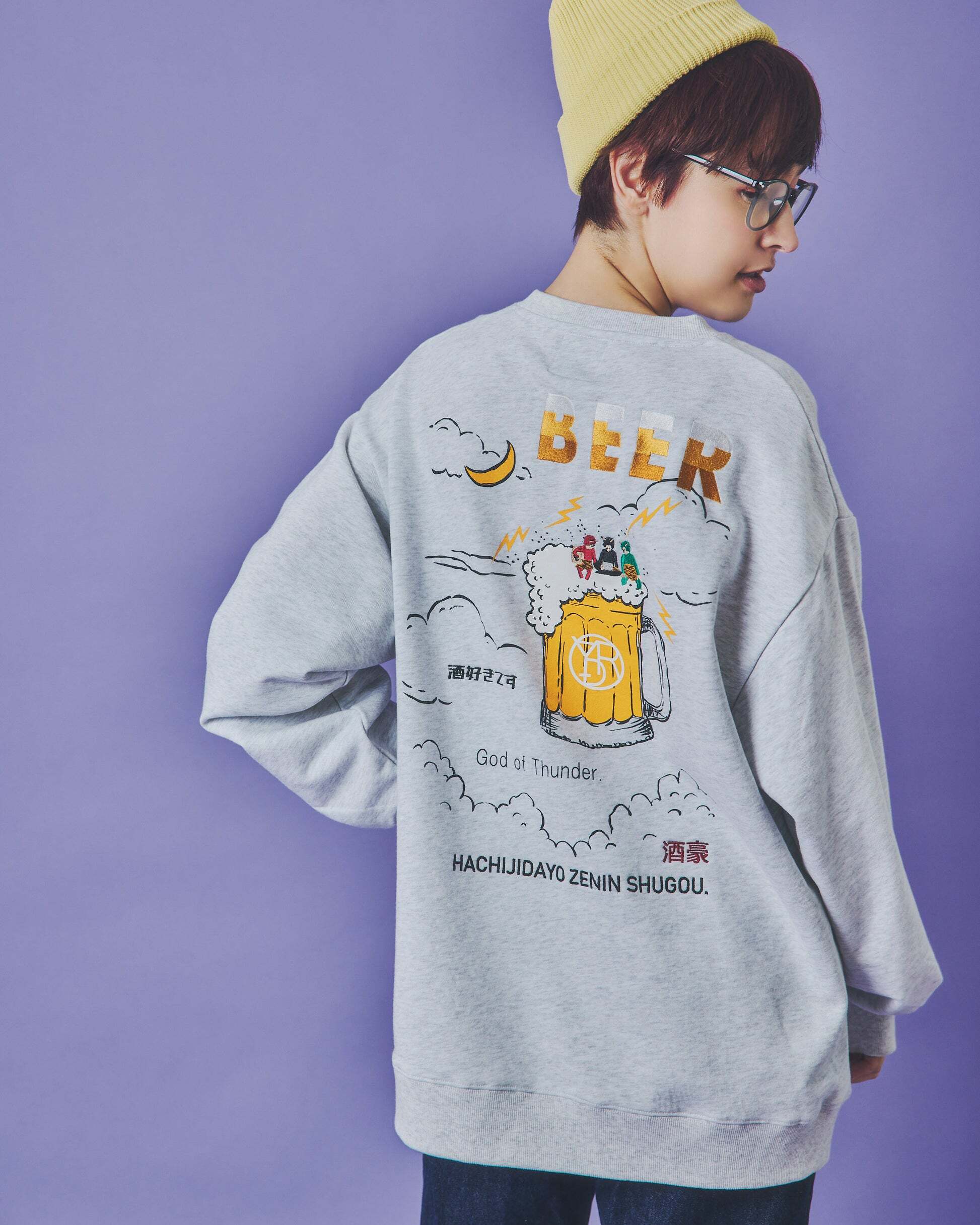 Meets Answer(ミーツアンサー)