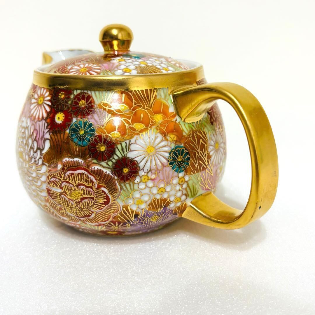 九谷焼 天山窯 金彩色絵 金花詰 急須 】 | 和食器 えとふく