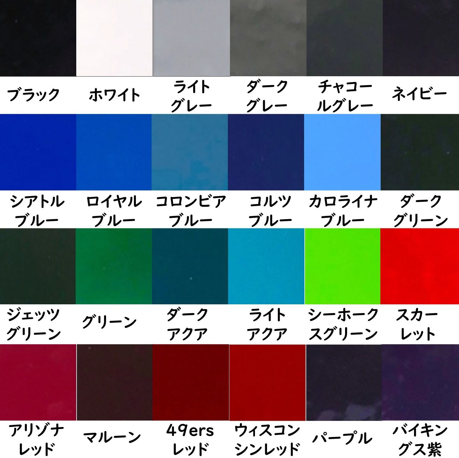 Riddell SPEED FLEX スピードフレックス用 フェイス SF-2BDC-HT Big