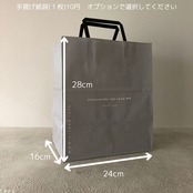 黒豆きな粉のスフレチーズケーキ