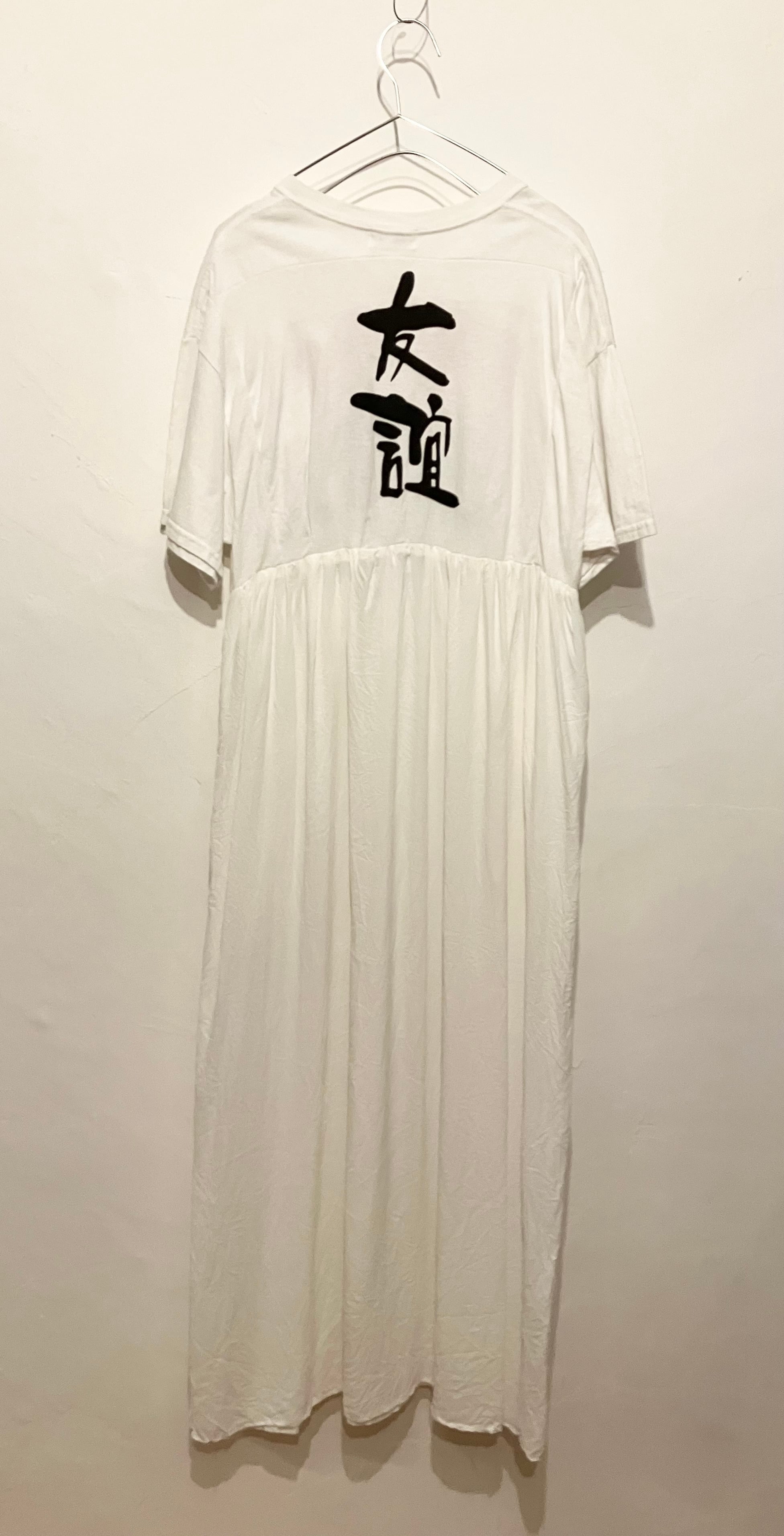 POTTO remake onepiece FRIEND | POTTO