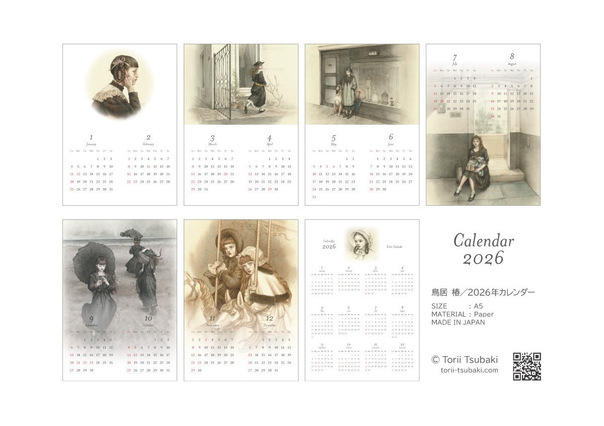 カレンダー2026 | Torii Tsubaki - Shop online