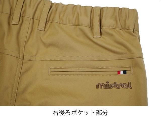 シーコンフォートロングパンツ BEIGE