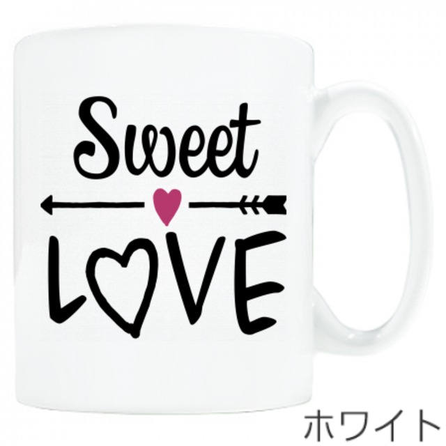 オリジナルマグカップ    sweetLove