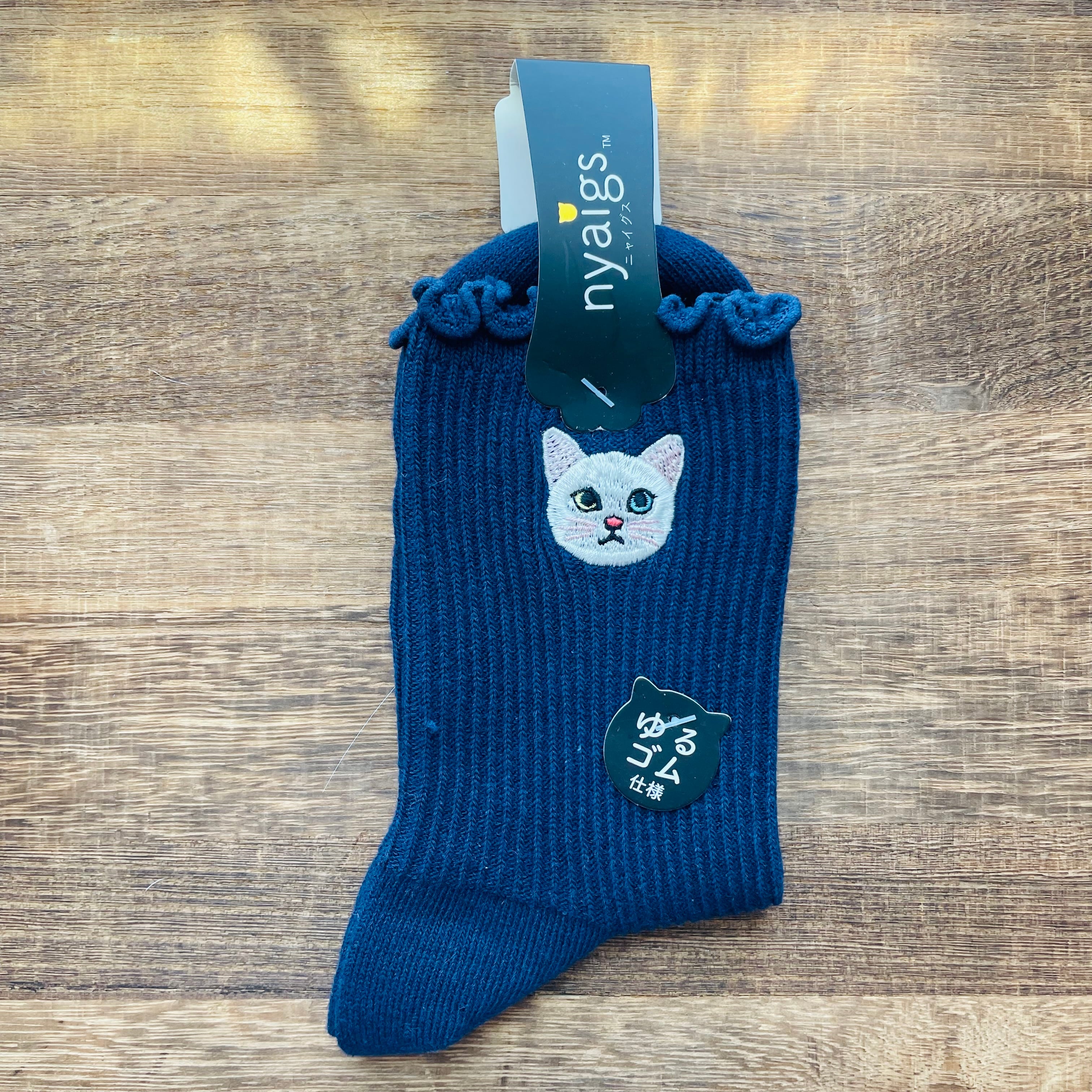 白猫 靴下｜レディースソックス 猫 ねこ ネコ 猫雑貨 猫グッズ  かわいい  プレゼント ギフト 贈り物