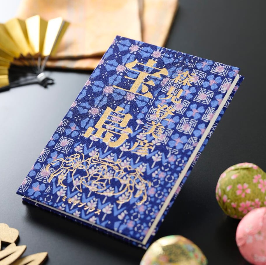 サイン本】海猫沢めろん著 新装版『ディスクロニアの鳩時計』 | CAVA BOOKS