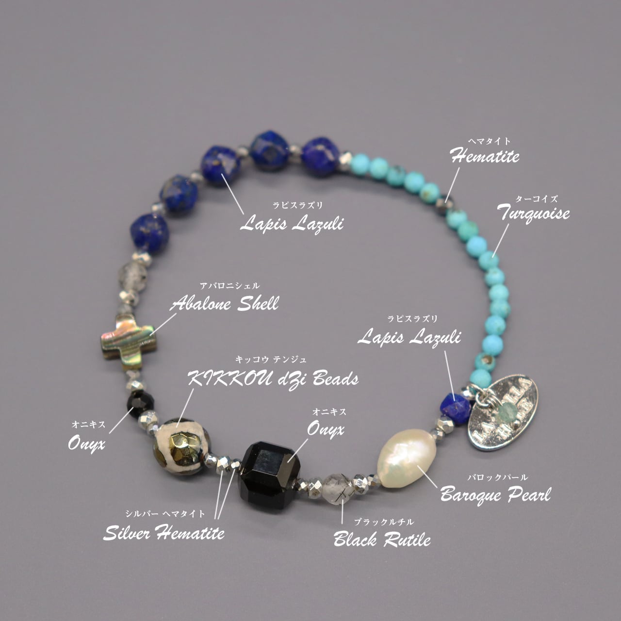 ガーデンをメインにオニキス、ラピスラズリ、三眼天珠で作ったデザインブレスレット 73Y]ラピスラズリ,タイガーアイ(3A),天眼石,オニキス