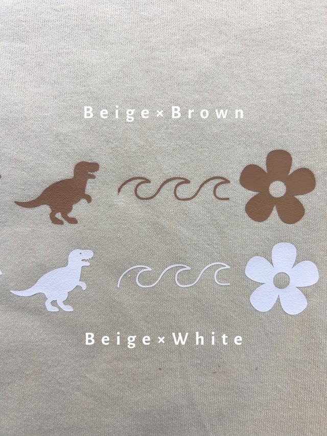 Name in long T-shirt