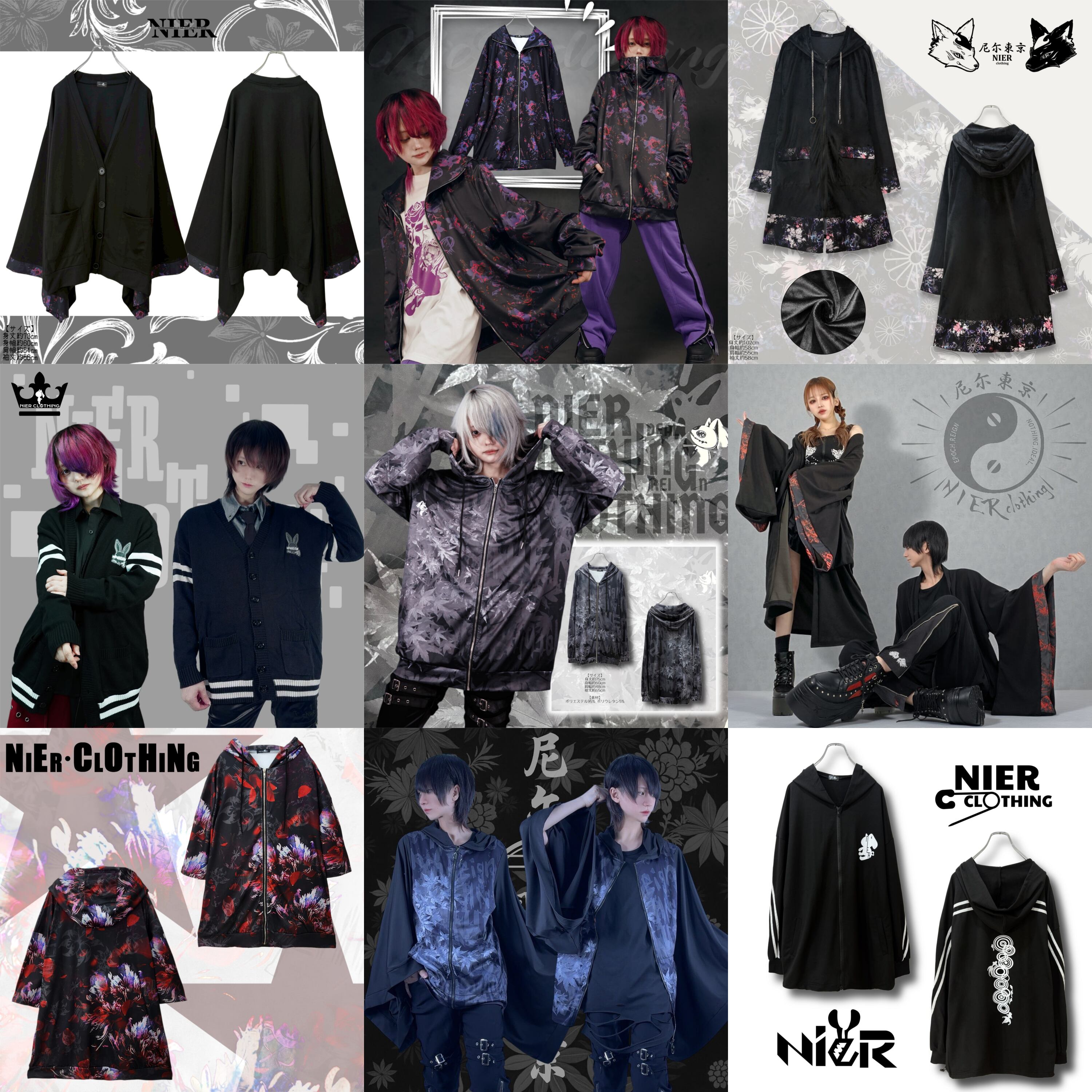 3,001~¥4,000 | NIER CLOTHING 3,001~¥4,000 | NIER CLOTHING