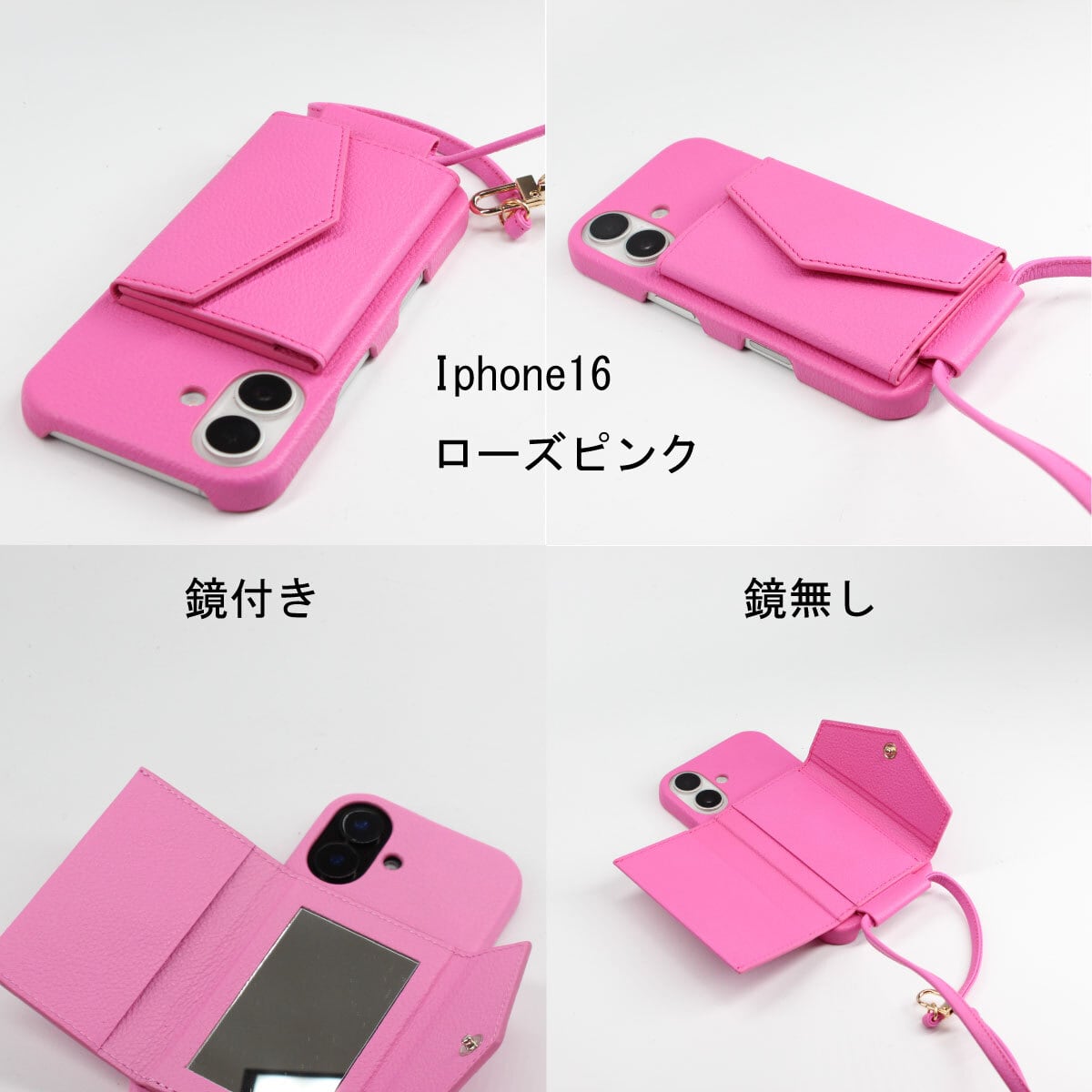 BottegaVeneta iPhoneケース15pro ピンク 紐付き シボ型押し】鏡付きケース 紐付き | leschériet