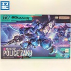 HG 1/144 軍警ザク