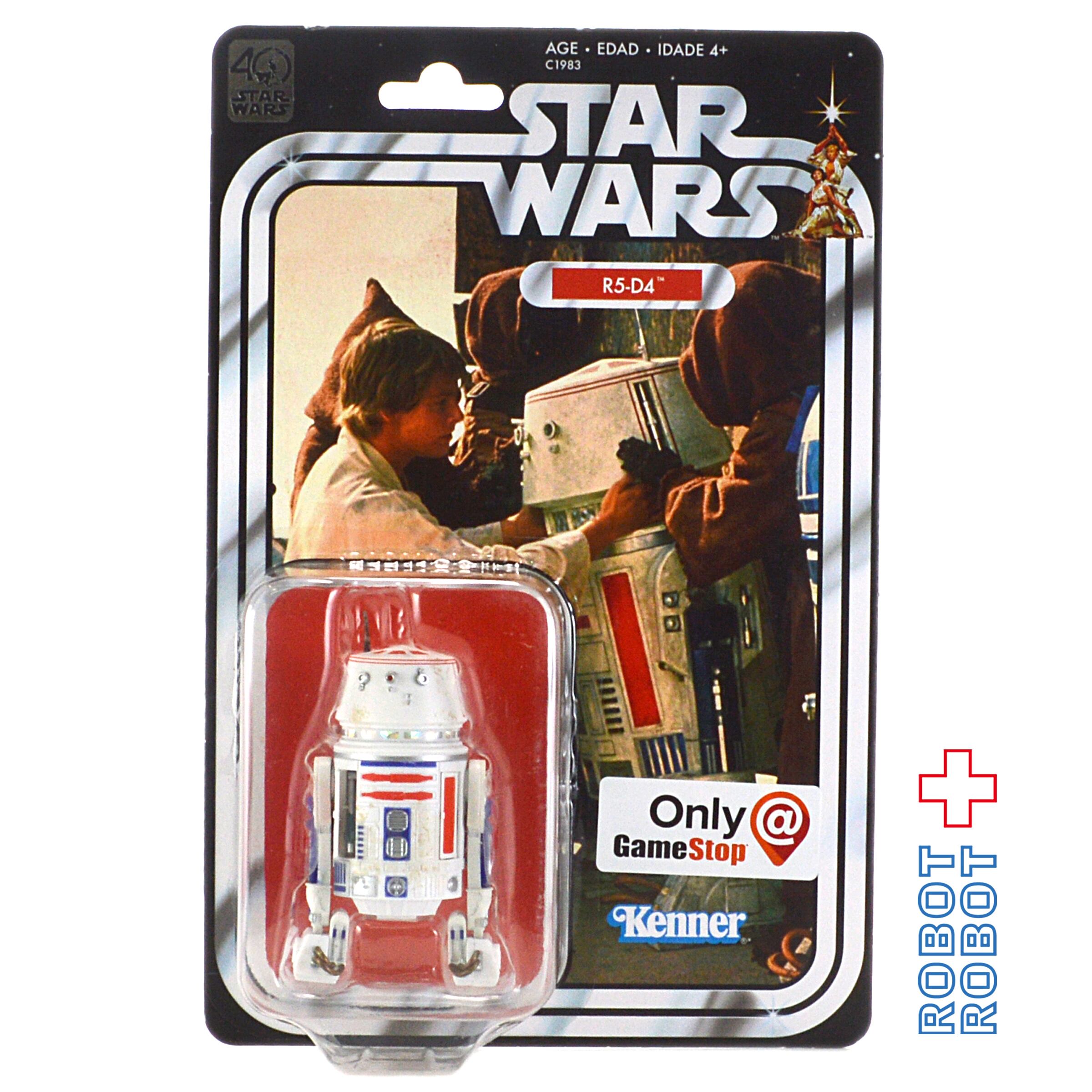 スター・ウォーズ ブラックシリーズ 6インチフィギュア 40周年記念版