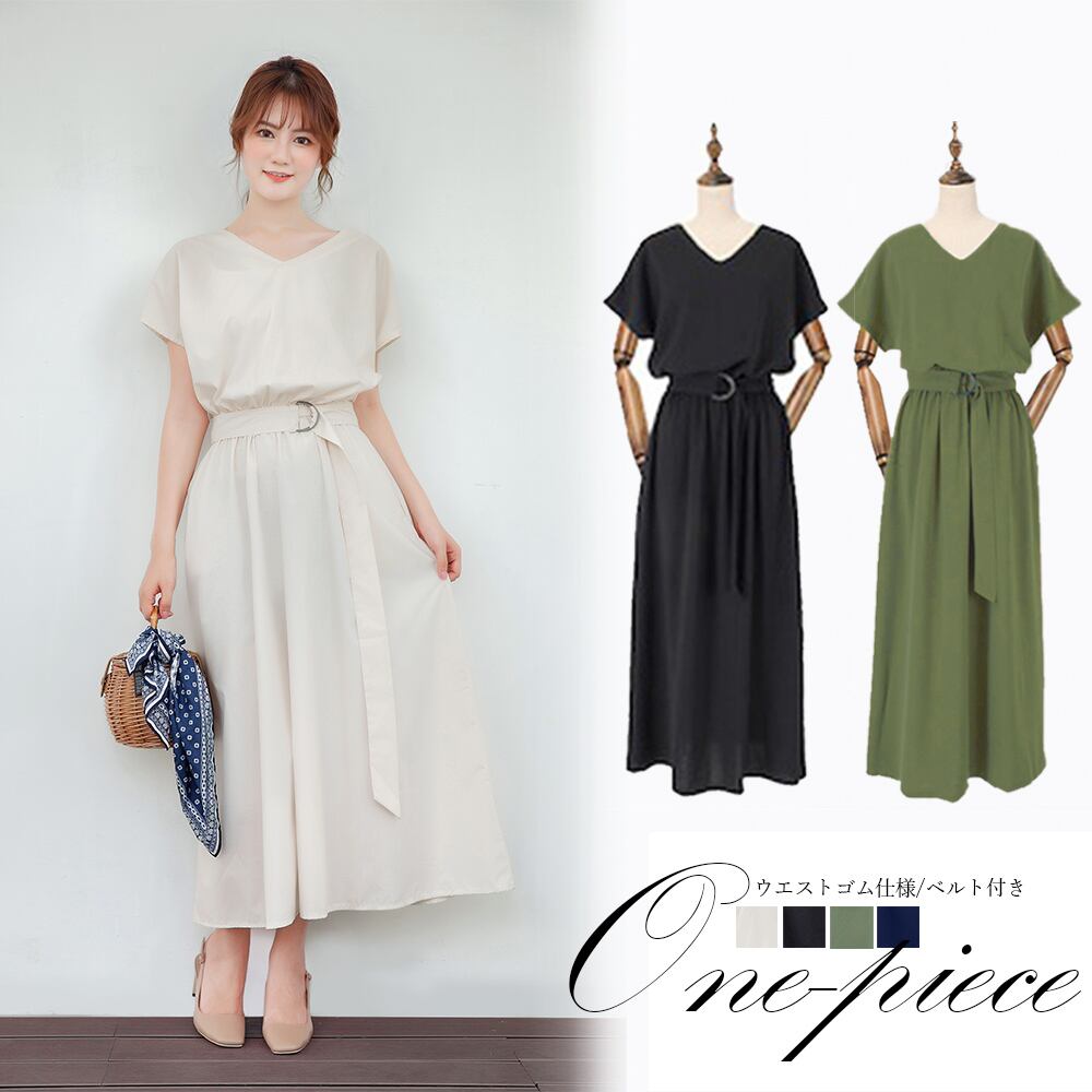 ワンピース ギャザー ロング Vネック 半袖