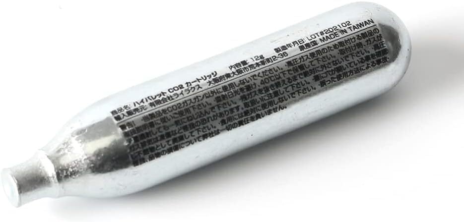 ハイバレットCO2カートリッジ 12g 6本入パック | GunPlay'sWorks