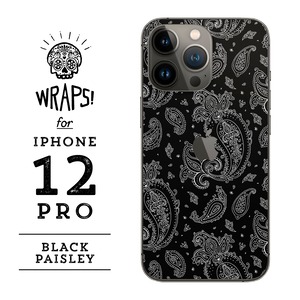 WRAPS! for iPhone 12 Pro