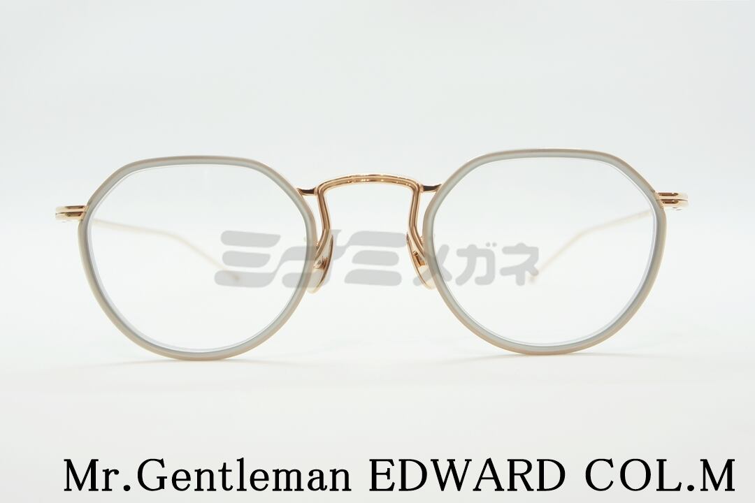 Mr.Gentleman メガネ EDWARD COL.M クラウンパント セル巻き