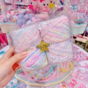 【D2】6-25 Fancy yarn4玉セット