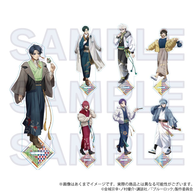 ショートアニメ「放課後少年花子くん」ぎゃおコレ マスキングテープ