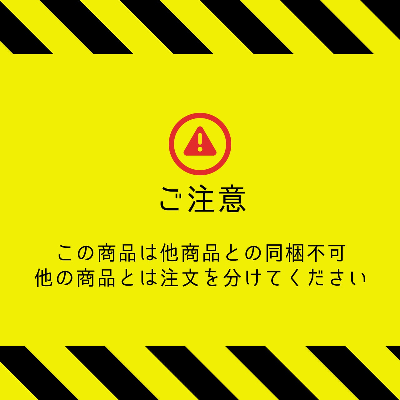 cholabo（チョラボ）】2026年バージョン！ちょこれいじプロデュース