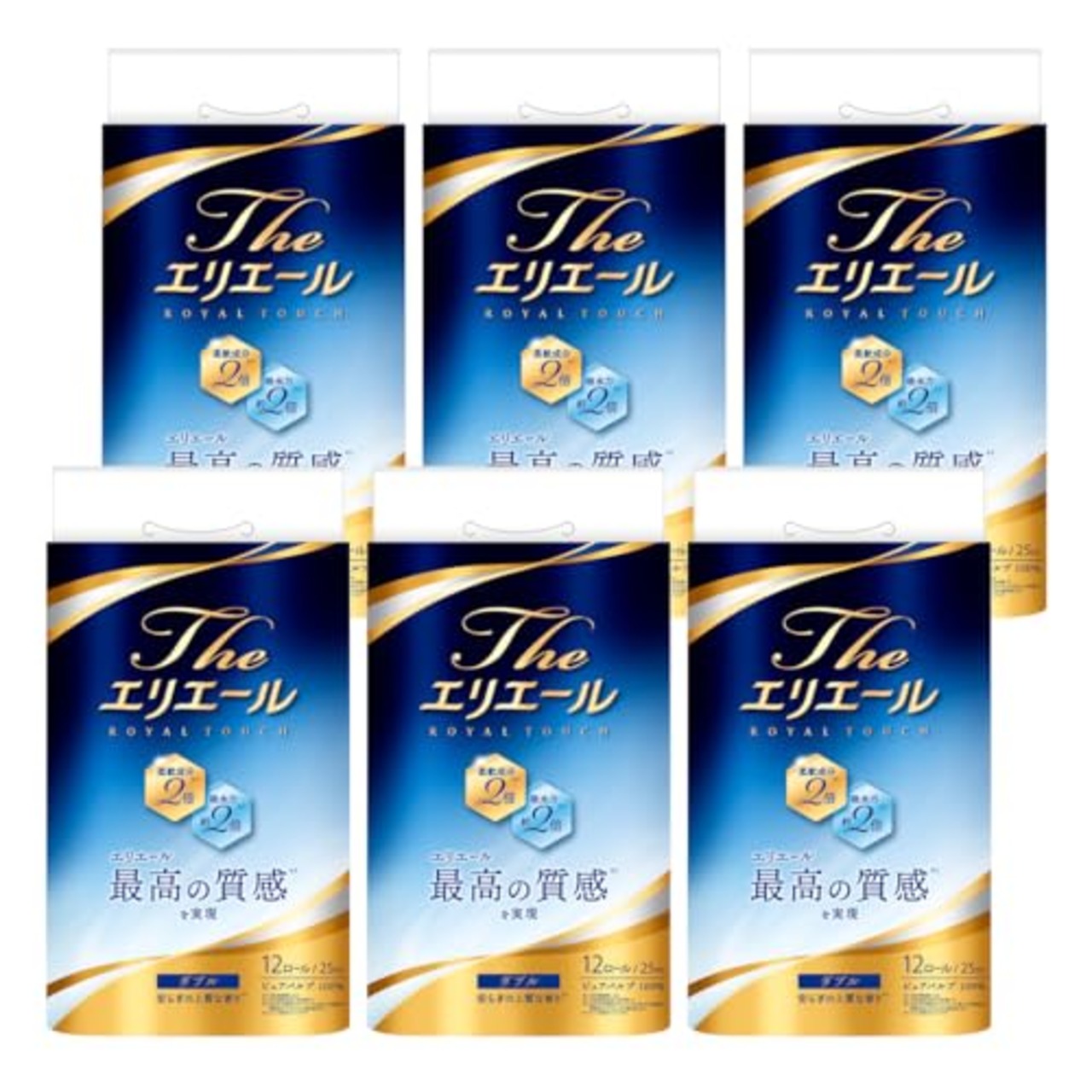 エリエール トイレットペーパー The エリエール 25m×72ロール(12ロール×6パック) ダブル パルプ100% こころ安らぐ香り