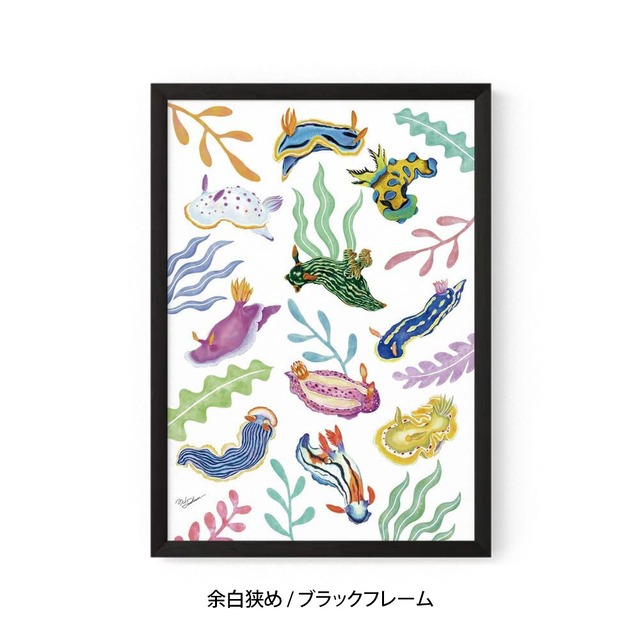 A3｜海牛彩舞（かいぎゅうさいぶ）（フレームあり）