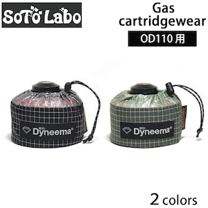 SotoLabo ソトラボ Gas case Dyneema X-Grid stop OD缶　110 カバー ダイニーマ