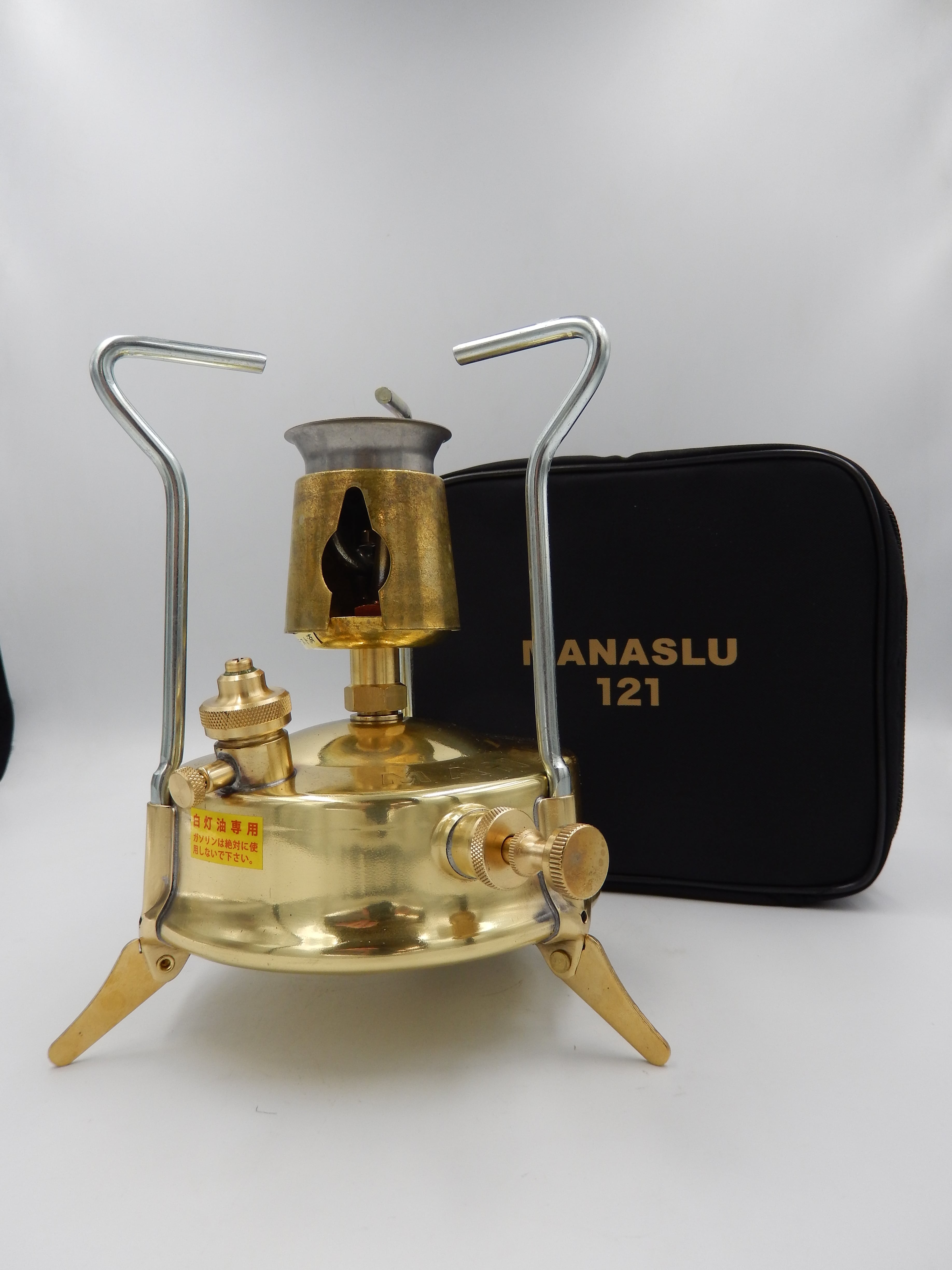 公式通販激安 マナスル121 MANASLU ストーブ ケロシン 灯油 - www