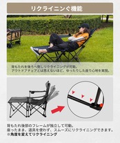 アウトドアチェア キャンプ用折りたたみ 椅子(黒)