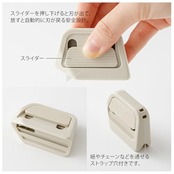 デザインフィル(Designphil) ミドリ(MIDORI) ボックスカッター ベージュ 角にフィット セラミック刃 背面マグネット 35607006