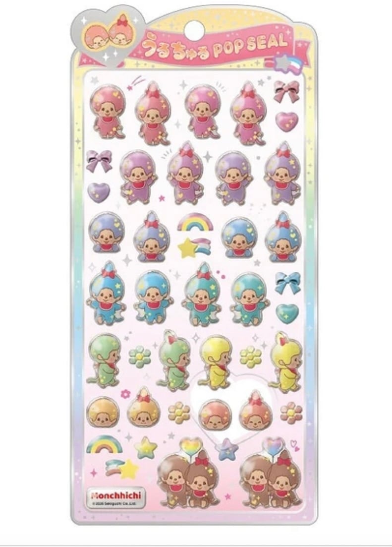 予約商品2026年2月下旬頃〉うるちゅるポップシール モンチッチ