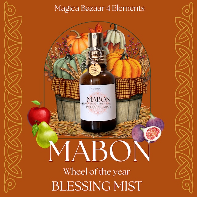 10/12まで✬国内便【Wheel of the year Blessing  Mist】Mabon　マボン神の黄昏 ～光と闇の内なる調和の香り～