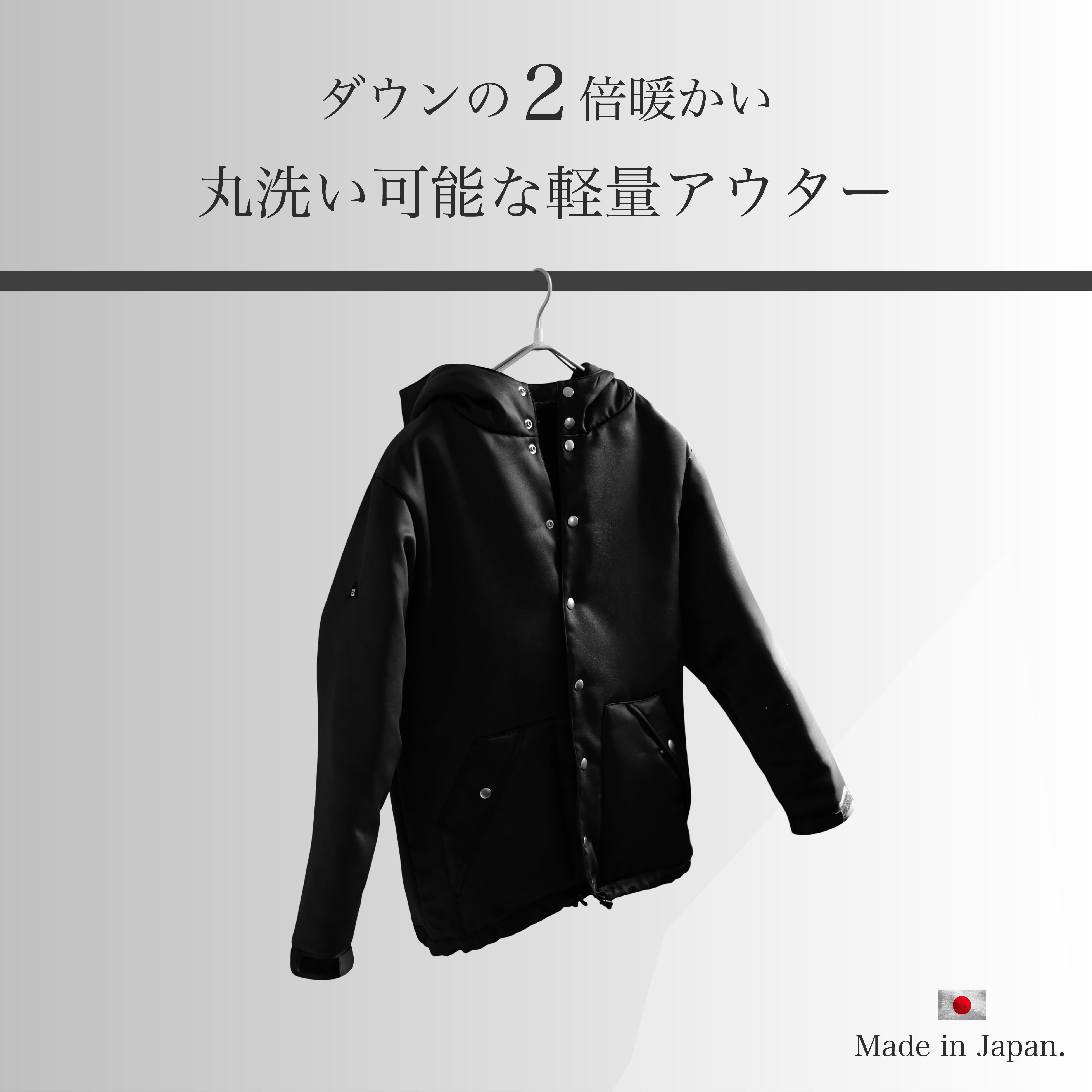 Outer | EUROKENVY®︎