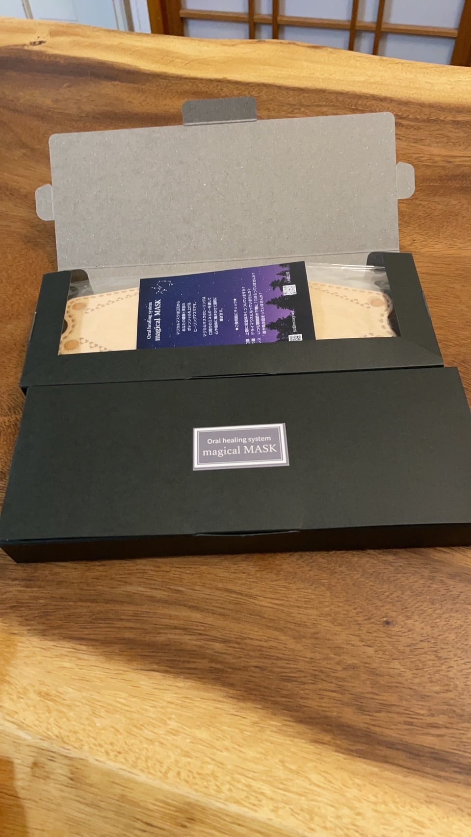 不織布マジカルマスク 7枚入り | T&Y