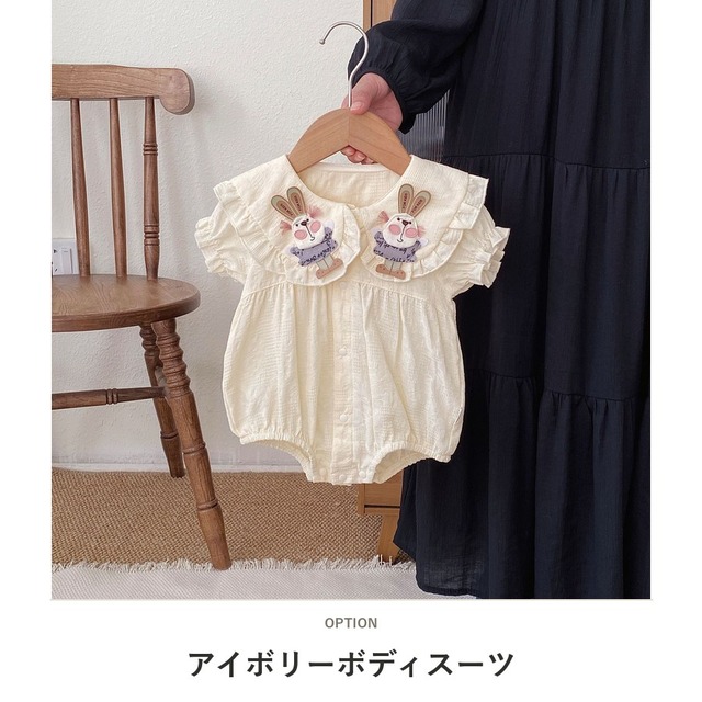 【BABY】うさぎ刺繍レースフリル襟半袖ロンパース - 2
