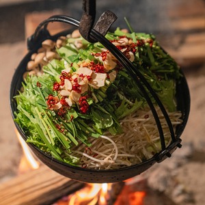 【絶品醤油スープで喰らう！】和牛もつ鍋