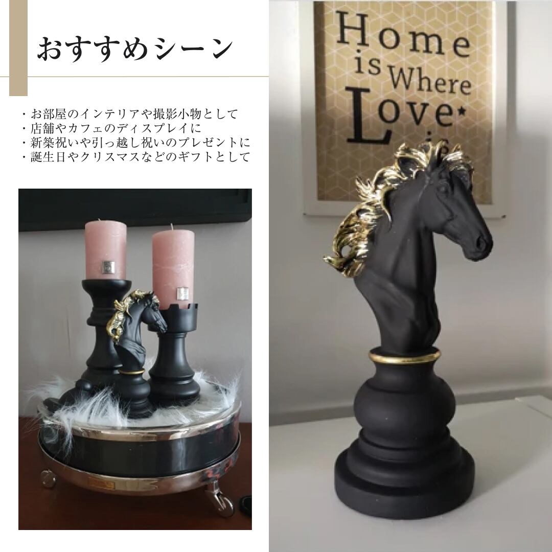 アンティーク調仕上げ・微細な塗装ムラ等あり】チェス 駒 置物 3種類