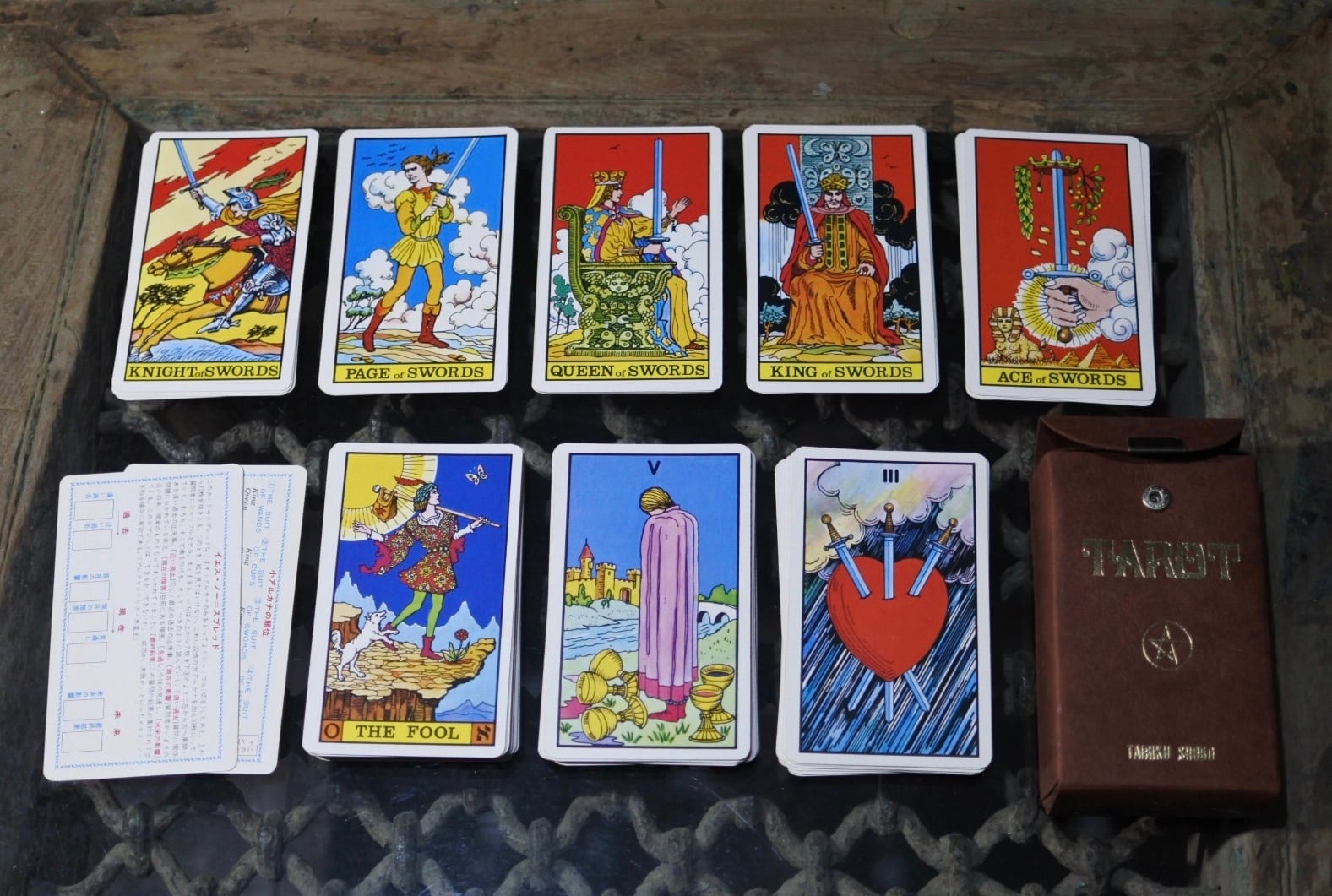 古書 大陸書房 タロット 愛蔵版 本とカード TAROT アレクサンドリア
