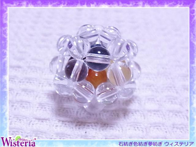 願い玉（Wish Ball) | Wisteria（ウィステリア）