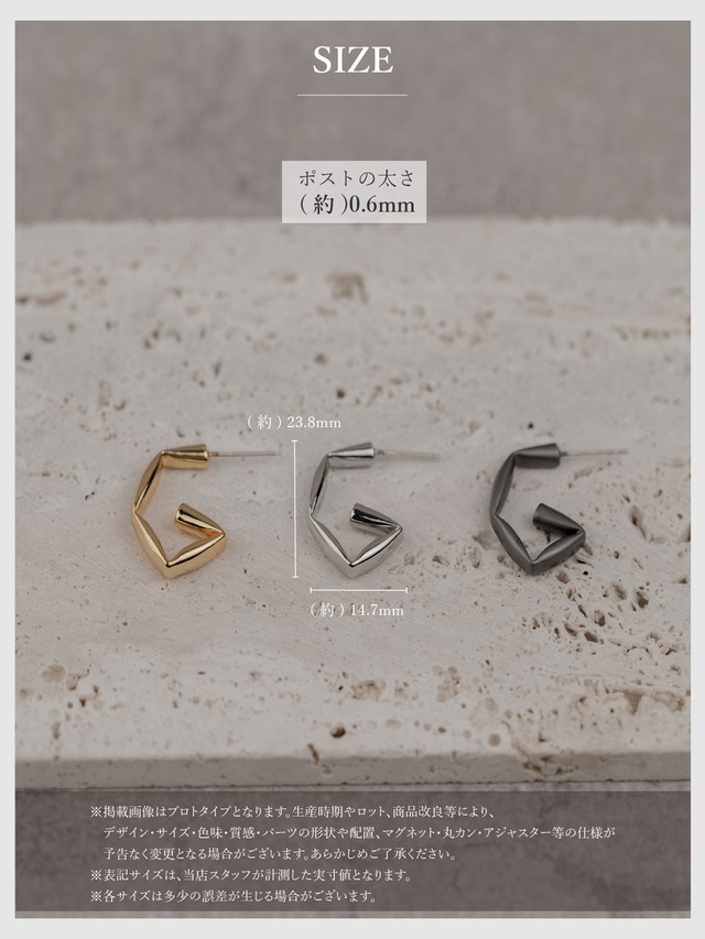 Pierce -Gold/Silver/Dark Gray-
