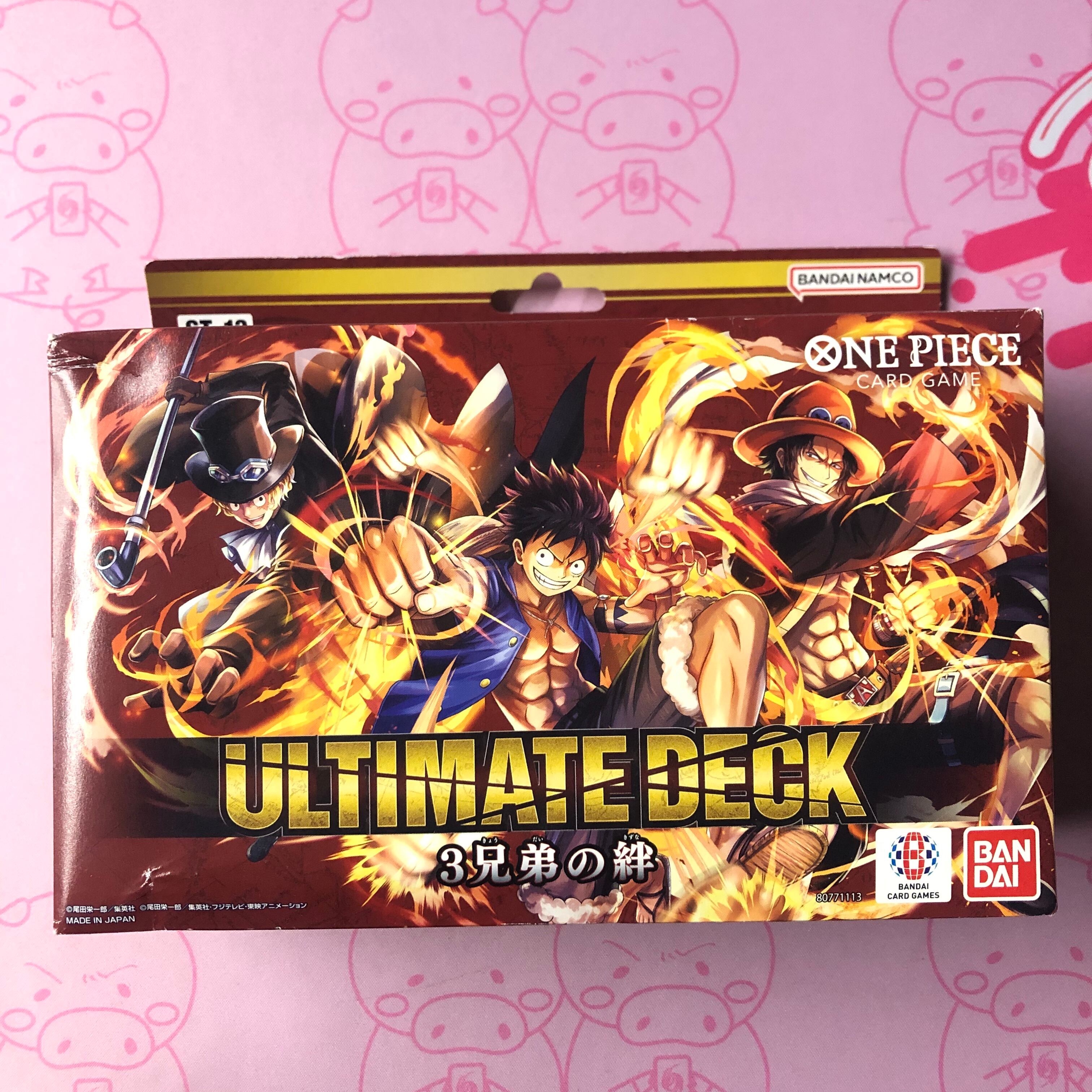 美品】ONE PIECE マガジン（カード 未開封 サプライ | カードショップ