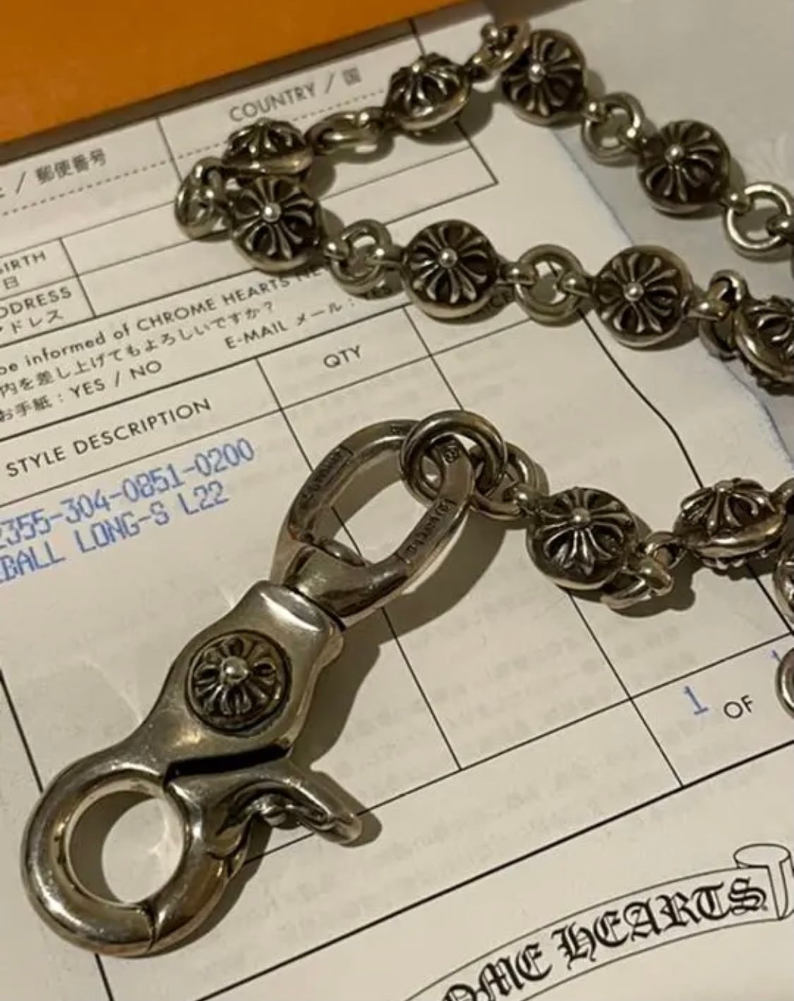 CHROME HEARTS クロムハーツ クロスボール ウォレットチェーン CHROME HEARTS クロムハーツ クロスボール ウォレットチェーン