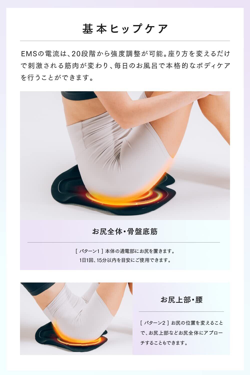 人気商品】MYTREX マイトレックス AQUA LIFT ヒップアップ トレ 人気商品】MYTREX マイトレックス AQUA LIFT ヒップアップ トレ