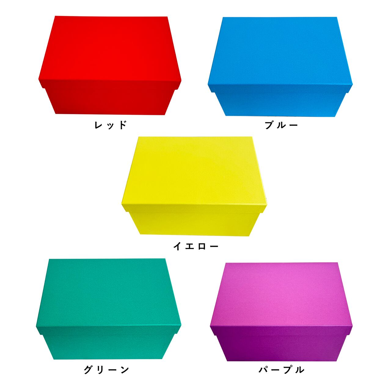 推し活ボックス［Mサイズ］｜推しカラー全7色・日本製のふた付き紙製