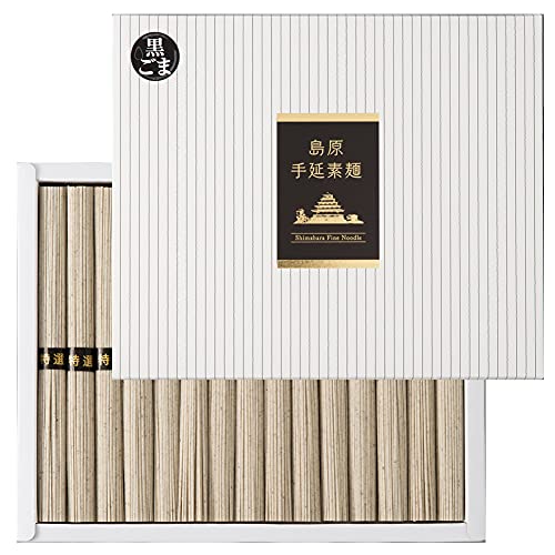 小豆島手延べそうめん 5束入（50g×5） | PAY ID