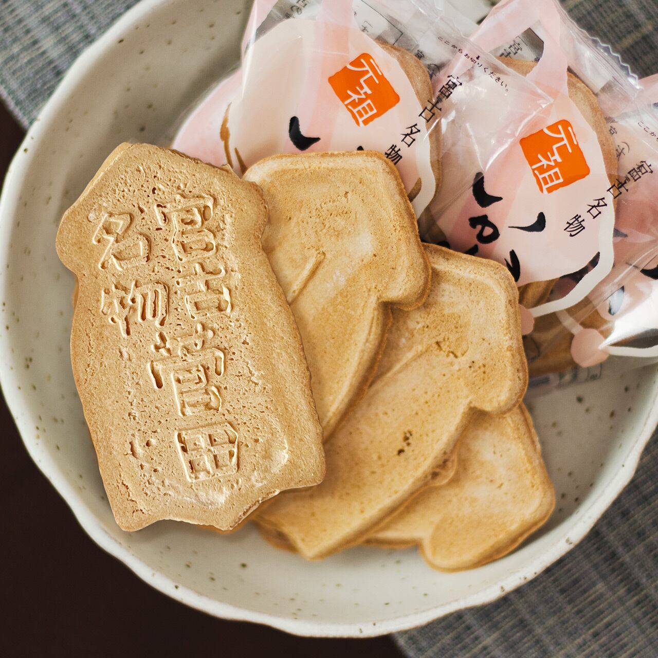 いかせんせい 元祖 すが田のいかせんべい 84枚入（2枚入×42袋）【箱詰め ギフト用