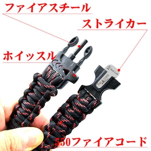 Bush Craft Inc ブッシュクラフト ファイヤーコードブレスレット (Fire Cord Bracelet)