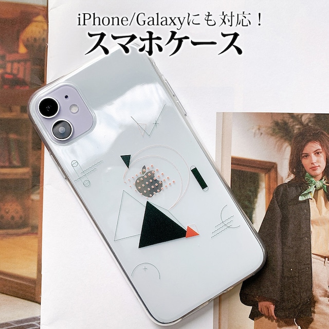 iphone14pro ケース 韓国 デザイン クリア 透明 iPhoneケース 携帯ケース 携帯カバー スマホケース case 傷防止 汚れ防止 メンズ レディース お揃い ペア